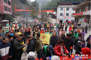 衡阳市举办迎新春反邪教篝火晚会