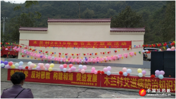 广西利用各地壮乡“春晚”宣传反邪教