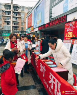 江西抚州给群众送“反邪知识大礼包”