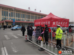 济宁兖州区在火车站广场开展反邪教宣传