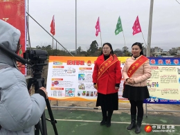 反邪教“金花”在柳州罗家祠堂“上灯节”网络直播