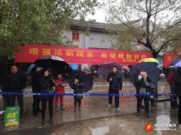 江西樟树市临江镇结合旅游文化年开展反邪教宣传