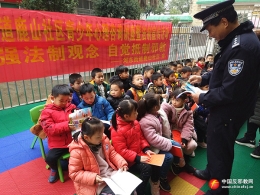 广西柳州市城中区反邪教宣传走进幼儿园