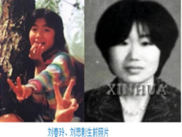邪教将魔爪伸向女性(图)