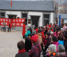 威海环翠区开展反邪教知识有奖问答宣传活动