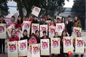 四川宜宾市春节期间广泛开展反邪教宣传