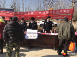青岛市西海岸新区：反邪教反家庭暴力