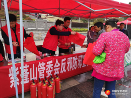 安徽肥西县：反邪教宣传进庙会