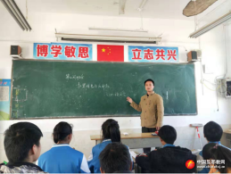 鹤壁市中山中学举办反邪教主题班会