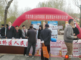 天津市红桥区将反邪教融入综治集中宣传