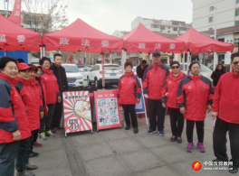 天津市北辰区开展反邪教警示教育