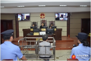 广西梧州市一妇女从事“法轮功”邪教活动获刑