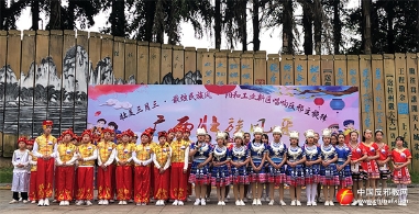 柳州阳和工业新区唱响反邪教主旋律