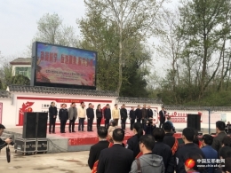 河南信阳：反对邪教 振兴乡村
