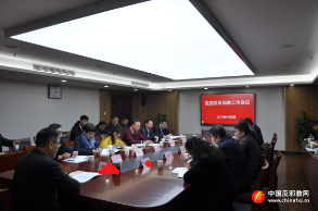南京玄武区全力推进“全国反邪教知识竞赛”