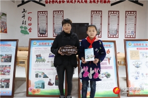 黄山市休宁县开展“巾帼反邪促和谐”活动