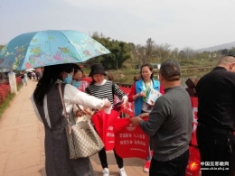 成都市反邪教宣传走进群众身边