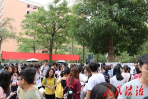 湛江市赤坎区：拒绝邪教进校园