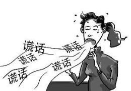 李洪志敢接受“神功测试”吗？