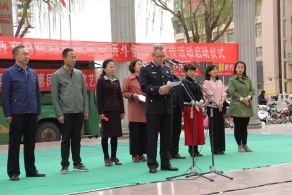 宁夏中宁县发放举报邪教奖金3000元