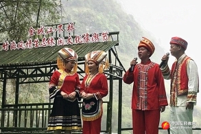 河池金城江区在旅游节举办反邪教山歌专场演出