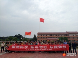 江西乐安县：天真无邪校园行