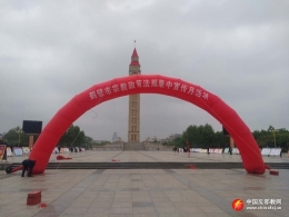 鹤壁市在宗教政策法规宣传月开展反邪教宣传（图）