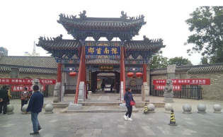 南阳市反邪教宣传进景区