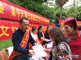 南宁市西乡塘区反邪教宣传进社区