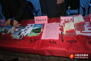 鹰潭：深入农村开展反邪教宣传