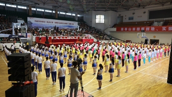 杭州市富阳区反邪教广场舞大赛落幕