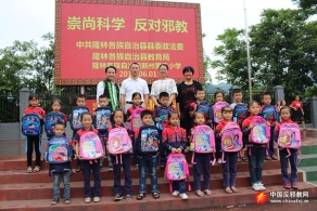广西百色市把反邪教知识送进校园