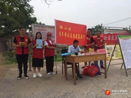 鹤壁市鹤山区反邪教宣传进乡村（图）