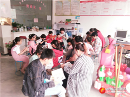 阜阳市程集镇反邪教宣传进“农家女书社”