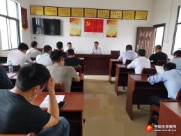 江西丰城市为基层干部举办反邪教讲座