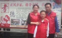 做好了两锅我最爱吃的包子后，母亲离家出走了