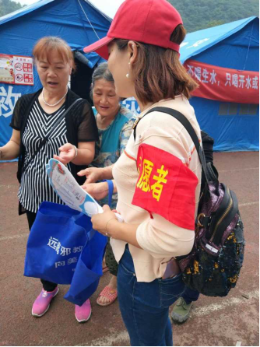 å››å·ç™åŽ¿ç™æ³‰é•‡å‘å—ç¾å®‰ç½®ç¾¤ä¼—è¿›è¡Œåé‚ªæ•™å®£ä¼ 