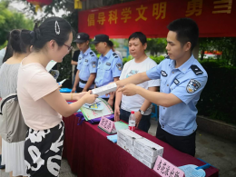 åˆè‚¥åºé˜³åŒºæèŠ±æ‘è¡—é“å¼€å±•åé‚ªæ•™å®£ä¼ 
