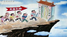 没有了亲情干扰 三姐的人生悲凉短暂