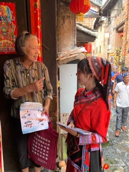 广西富川县在桂湘交界边远山区开展反邪教宣传