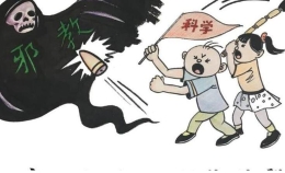家破人亡 这就是全家习练“法轮功”得到的“福报”