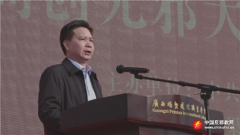 广西百色市开展“同创无邪大学城”系列宣传活动