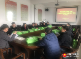 山西某煤炭企业在新形势下积极开展反邪教工作