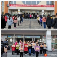安徽徽州区小学生反邪教手抄报比赛结硕果