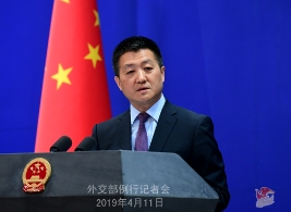 澳媒串通某邪教指责中国“干涉内政” 外交部回应