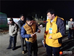 广西忻城县各地开展新年反邪教宣传活动
