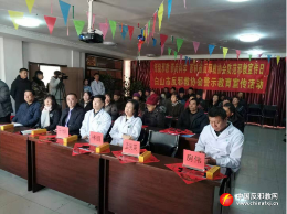 吉林浑江区结合“科技之冬”系列活动开展反邪教宣传