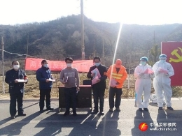 陕西麟游疫情防控与反邪教宣传两手抓两不误