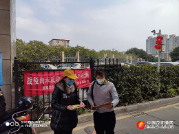 江西南昌疫情防控严防各类邪教传“毒”
