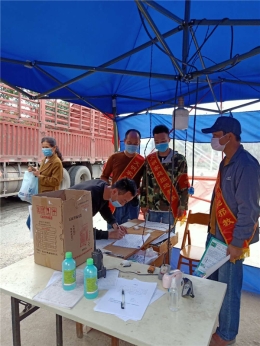 广西南宁市高新区开展“热爱生活反对邪教”宣传活动